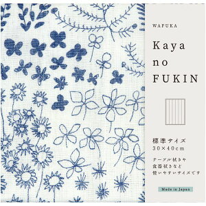 Lb` pi G v`Mtg ӂ z NX ӂ WAFUKA Kayano FUKIN 1  킢 pi @ێG ei ސE  Ԃ ii ̑i z A v[g TYC-871 y