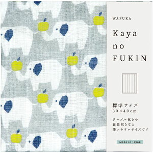 Lb` pi G v`Mtg ӂ z NX ӂ WAFUKA Kayano FUKIN 1  킢 pi @ێG ei ސE  Ԃ ii ̑i z A v[g TYC-884 y