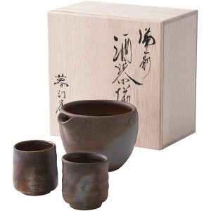 内祝い お返し 送料無料 食器 酒器 ギフト 備前焼 山天窯 棧切り 徳利 とっくり ぐい呑 ぐい飲み おちょこ セット 詰め合わせ 日本酒用品 陶器 雑貨 出産内祝い 結婚内祝い 結婚祝い 出産祝い