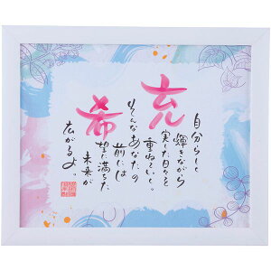 j Ԃ  IWiObY Ε Mtg l[C|G y[J[1lp LOi a j җ O z A oYj j j oY