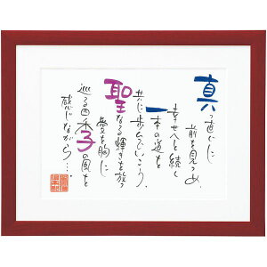 j Ԃ  IWiObY Ε Mtg l[C|G 2lpA4^Cv bh LOi a j җ O z A oYj j j o