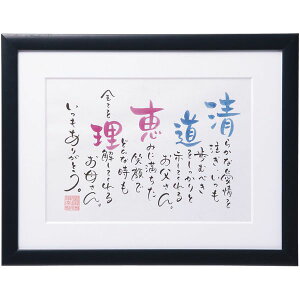 j Ԃ  IWiObY Ε Mtg l[C|G 2lpA4^Cv u[ LOi a j җ O z A oYj j j o