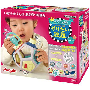 j Ԃ  xr[pi Mtg  ߋ mߋs[v 1΂肽JX^ Ԃ j̎q ̎q ǂ oYj j j oYj 