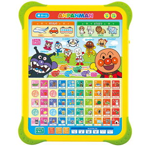 j Ԃ  Ap} xr[pi Mtg  ߋ dqߋ ͂߂ẴLbY^ubg Zbg lߍ킹 Ԃ j̎q ̎q ǂ oYj j 