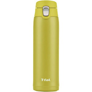 内祝い お返し ティファール キッチン用品 ギフト 水筒 ステンレスボトル ライト&ゴーマグ 480ml 日用品 雑貨 おしゃれ 出産内祝い 結婚内祝い 結婚祝い 出産祝い 引き出物 香典返し お祝い返