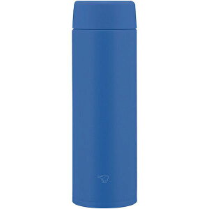 内祝い お返し 送料無料 キッチン用品 ギフト 水筒 ステンレスボトル 象印 ステンレスマグ 480ml シームレススクリュー 日用品 雑貨 おしゃれ 出産内祝い 結婚内祝い 結婚祝い 出産祝い 引き