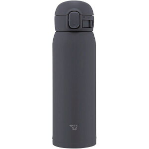 内祝い お返し 送料無料 キッチン用品 ギフト 水筒 ステンレスボトル 象印 ステンレスマグ 480ml シームレスワンタッチ 日用品 雑貨 おしゃれ 出産内祝い 結婚内祝い 結婚祝い 出産祝い 引き