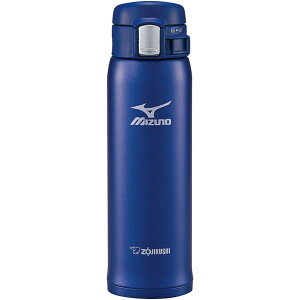 内祝い お返し 送料無料 キッチン用品 ギフト 水筒 ステンレスボトル 象印 ステンレスマグ 480ml MIZUNOモデル 日用品 雑貨 おしゃれ 出産内祝い 結婚内祝い 結婚祝い 出産祝い 引き出物 香典返