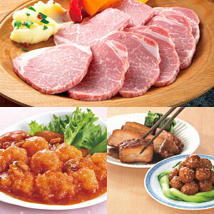 j Ԃ  y hV̓ Mtg y  ċv ǂ 3i Zbg lߍ킹 Hi O Hו  oYj j j oYj o TԂ 