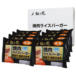 j Ԃ  y Ε ~Mtg Mtg y  X ēCXo[K[  8 Zbg lߍ킹 Hi O Hו oYj j j oYj 