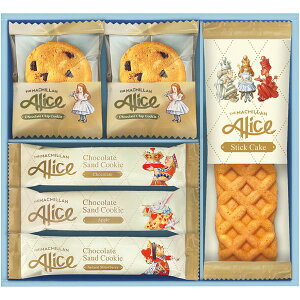 ���j�� ���Ԃ� �X�C�[�c ���Ε� �~�M�t�g �M�t�g ���َq �m�َq �Ă��َq �}�N�~�����A���X �s�v�c�̍��̃A���X �Z�b�g �l�ߍ��킹 �H�i �H�ו� � �o�Y���j�� �������j�� �����j�� �o�Y