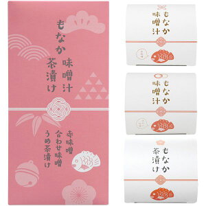 j Ԃ y Ε ~Mtg Mtg ݂` ȂX`&Ђ Œ 3 ߂ő Zbg lߍ킹 Hi O  CX^g  킢 oYj j 