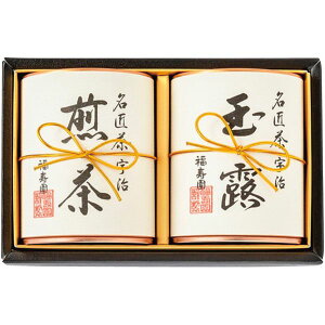 j Ԃ   Ε ~Mtg Mtg { Β  t Yn   Zbg lߍ킹  p Hi hN oYj j j oYj