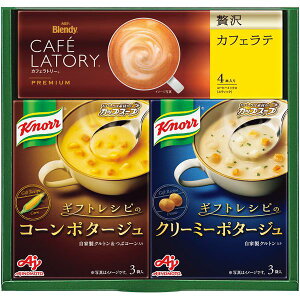 j Ԃ y Ε ~Mtg Mtg X[v ̑f Nm[ XeBbNR[q[  Zbg lߍ킹 Hi O CX^g  ۑH oYj j j o