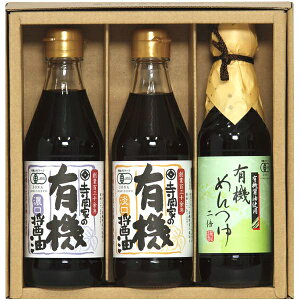 j Ԃ  Ε ~Mtg Mtg  L@ ݖ ߂ Zbg lߍ킹 NHi I[KjbN Hi O Hו  ֗ oYj j j o