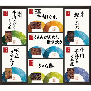 j Ԃ  ώ Ε ~Mtg Mtg `{X  Zbg lߍ킹 ay y  y ܂ т̂ Hi O oYj j 