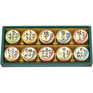 j Ԃ  Е ώ Ε ~Mtg Mtg 邶܂ {S܂̂߂ rl Zbg lߍ킹 ay C ܂ т̂ Hi oYj j 