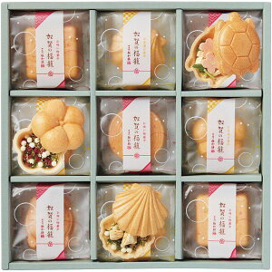 内祝い お返し 送料無料 惣菜 ギフト 吸い物 極和膳 加賀の福籠 お吸い物 お茶漬け最中 セット 詰め合わせ 和風 食品 グルメ 即席 インスタント 出産内祝い 結婚内祝い 結婚祝い 出産祝い 引