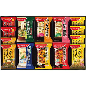 内祝い お返し 惣菜 お中元 夏ギフト ギフト スープ アマノフーズ フリーズドライ 和風 洋風 14食 セット 詰め合わせ 食品 グル 即席 インスタント 出産内祝い 結婚内祝い 結婚祝い 出産祝い 引き出物 香典返し お祝い返し 引越し 挨拶 お礼 プレゼント 30SHA2