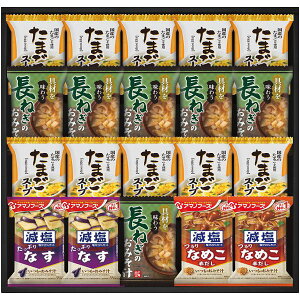 j Ԃ  y Ε ~Mtg Mtg Ȃ݂` X`݂`&܂X[v 20H t[YhC Zbg lߍ킹 Hi O CX^g oYj j 