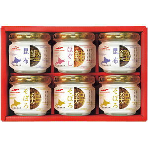 内祝い お返し 送料無料 魚介類 海産物 ギフト マルハニチロ 鮭フレーク 和風惣菜 魚介惣菜 瓶詰 セット 詰め合わせ 食品 ご飯のお供 保存食 出産内祝い 結婚内祝い 結婚祝い 出産祝い 引き