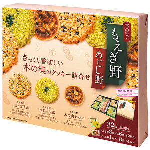 j Ԃ XC[c Ε ~Mtg Mtg َq Ăَq mَq ڂ`{ Ƃ 32 Zbg lߍ킹 Hi   oYj j j oY