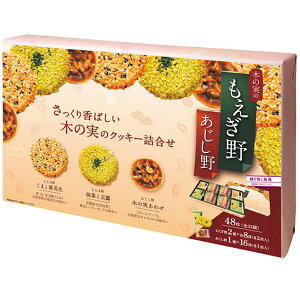 j Ԃ XC[c Ε ~Mtg Mtg َq Ăَq mَq ڂ`{ Ƃ 48 Zbg lߍ킹 Hi   oYj j j oY