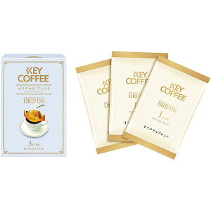 L[R[q[  v`Mtg hbvR[q[ M[ 3 Zbg lߍ킹 Hi hN  ݕ lC  킢  Ԃ yY v[g ei z ii 