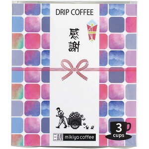 j Ԃ R[q[  Ε ~Mtg Mtg O쉮 IWihbv  Zbg lߍ킹 Hi hN v`v ei z ސE oYj j j o