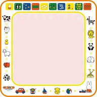 ミッフィー グッズ ベビー用品 ギフト はじめてのスイスイお絵かき 落書き キャラクター おもちゃ 1歳 赤…