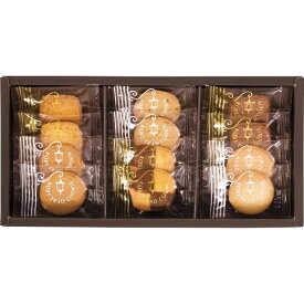 スイーツ お菓子 洋菓子 焼き菓子 ギフト 神戸トラッドクッキー セット 詰め合わせ 食品 個包装 プチギフト 粗品 景品 コンペ 販促品 内祝い お返し 出産内祝い 結婚内祝い 結婚祝い 出産祝い 香典返し 快気祝い お祝い返し 引越し 挨拶 お礼 プレゼント TC-5