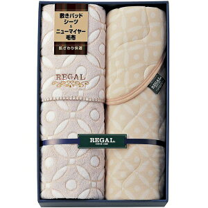 REGAL ���[�K�� �Q�� �V���O�� ���̓� �M�t�g �V���J�[�p�C�� �~�p�b�g �ӂ�ӂ�j���[�}�C���[�ѕz �Z�b�g �l�ߍ��킹 �~�p ���j�� ���Ԃ� �o�Y���j�� �������j�� �����j�� �o�Y�j�� ���T��