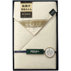 REGAL ���[�K�� �Q�� �V���O�� ���̓� �M�t�g �|���z�c ���|���z�c ���|�z�c �H�тӂƂ� �_�E��50% �x�[�W�� �V���v�� ���j�� ���Ԃ� �o�Y���j�� �������j�� �����j�� �o�Y�j�� ���T�Ԃ� ���C�j
