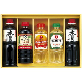 調味料 母の日 ギフト キッコーマン しょうゆ 醤油 濃口 日の出 料理酒 みりん 味醂 セット 詰め合わせ 和食 料理 調理 食品 内祝い お返し 出産内祝い 結婚内祝い 結婚祝い 出産祝い 香典返し 快気祝い お祝い返し 引越し 挨拶 お礼 プレゼント 送料無料 KSM-30N