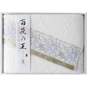 j Ԃ  ^I Mtg oX^I SԂ̉ ^I zCg n  Rbg Vv i  ㎿  { oYj j j oYj 