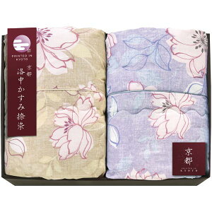 j Ԃ  Q VO Ε ~Mtg Mtg |zc |zc 2P Zbg lߍ킹 s ݓ zc ԕ  i { oYj j j