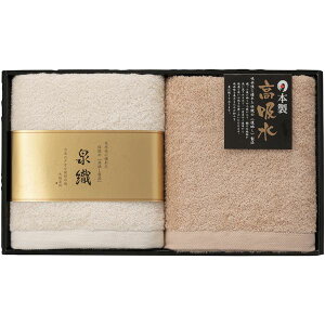 j Ԃ  ^I Ε ~Mtg Mtg oX^I 2P Zbg lߍ킹 D  Rbg ɋz z v~A Vv i  { oYj j 