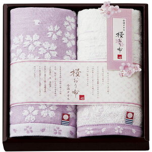 j Ԃ  ^I Ε ~Mtg Mtg nh^I 2P Zbg lߍ킹 z  Rbg p[v ԕ   i { oYj j 