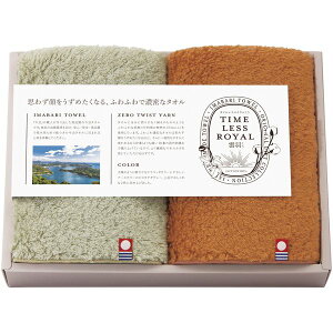 j Ԃ  ^I Ε ~Mtg Mtg ^InJ` 2P Zbg lߍ킹 ^CXC_H Q z Q i  { oYj j 