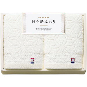 j Ԃ  ^I Ε ~Mtg Mtg tFCX^I 2P Zbg lߍ킹 Xӂ AC{[  炩  i { oYj j j