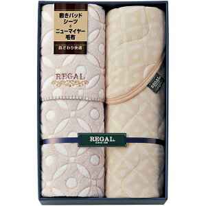 j Ԃ  REGAL [K Q VO Ε ~Mtg Mtg ~pbh VJ[pC~pbg V[c j[}C[ѕz Zbg lߍ킹 oYj j 