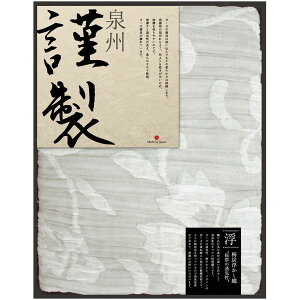 j Ԃ  Q VO Ε Mtg K[[Pbg ^IPbg ~YDPbg B FURUSATO GIFT  ʋC { oYj j j oYj 