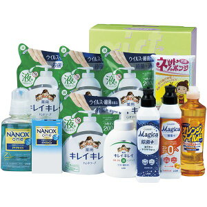 内祝い お返し 送料無料 ライオン 洗剤 ギフト キッチン用洗剤 台所用洗剤 チャーミーマジカ ハンドソープ 本体 詰め替え セット 詰め合わせ 出産内祝い 結婚内祝い 結婚祝い 出産祝い 引き