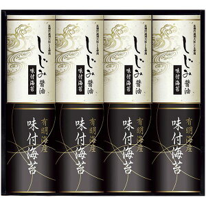 j Ԃ  C Ε ~Mtg Mtg LCY LY ݏݖ tC Zbg lߍ킹 ̂ т̂ H Hi  p Y oYj j 