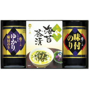 j Ԃ  C Mtg tC ̂  oGeB Zbg lߍ킹 ܈ 䂩 Ђ Hi  p Y 퉷 oYj j j oYj 