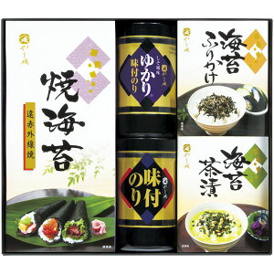 j Ԃ  C Ε Mtg tC ̂  oGeB Zbg lߍ킹 ܈ 䂩 Ђ ӂ肩 Hi p Y oYj j j oY