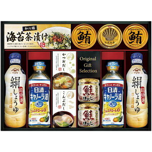 j Ԃ   Ε ~Mtg Mtg }T 傤 Zbg lߍ킹 ݖ  o` z Hp  rl ʋl ay Hi oYj j 