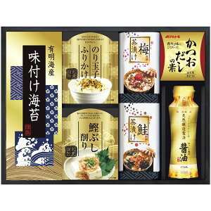 j Ԃ   Mtg ݖ 傤 ̑ H Zbg lߍ킹 tC Ђ  ̑f ay y Hi oYj j j oYj 