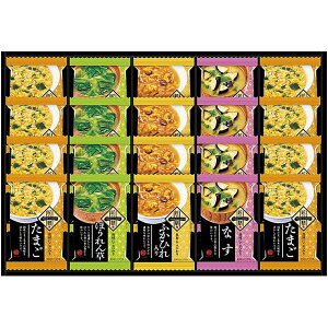 j Ԃ  X[v Mtg t[YhC CX^g X[v ݂` Zbg lߍ킹  ӂЂ ܂ ay aH Hi oYj j j oYj