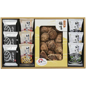 j Ԃ    Ε Mtg {̔ afރX[v lߍ킹 Zbg ؒő 啪Y Ȃ݂` z Hi oYj j j o